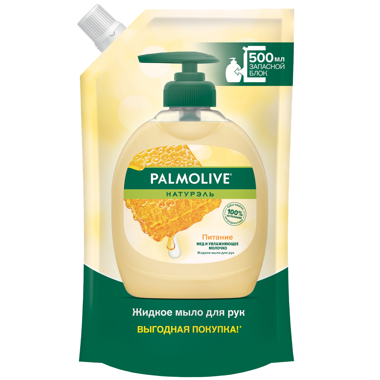 Жидкое мыло Palmolive Натурэль Питание мед и увлажняющее молочко 500 мл - фото 1