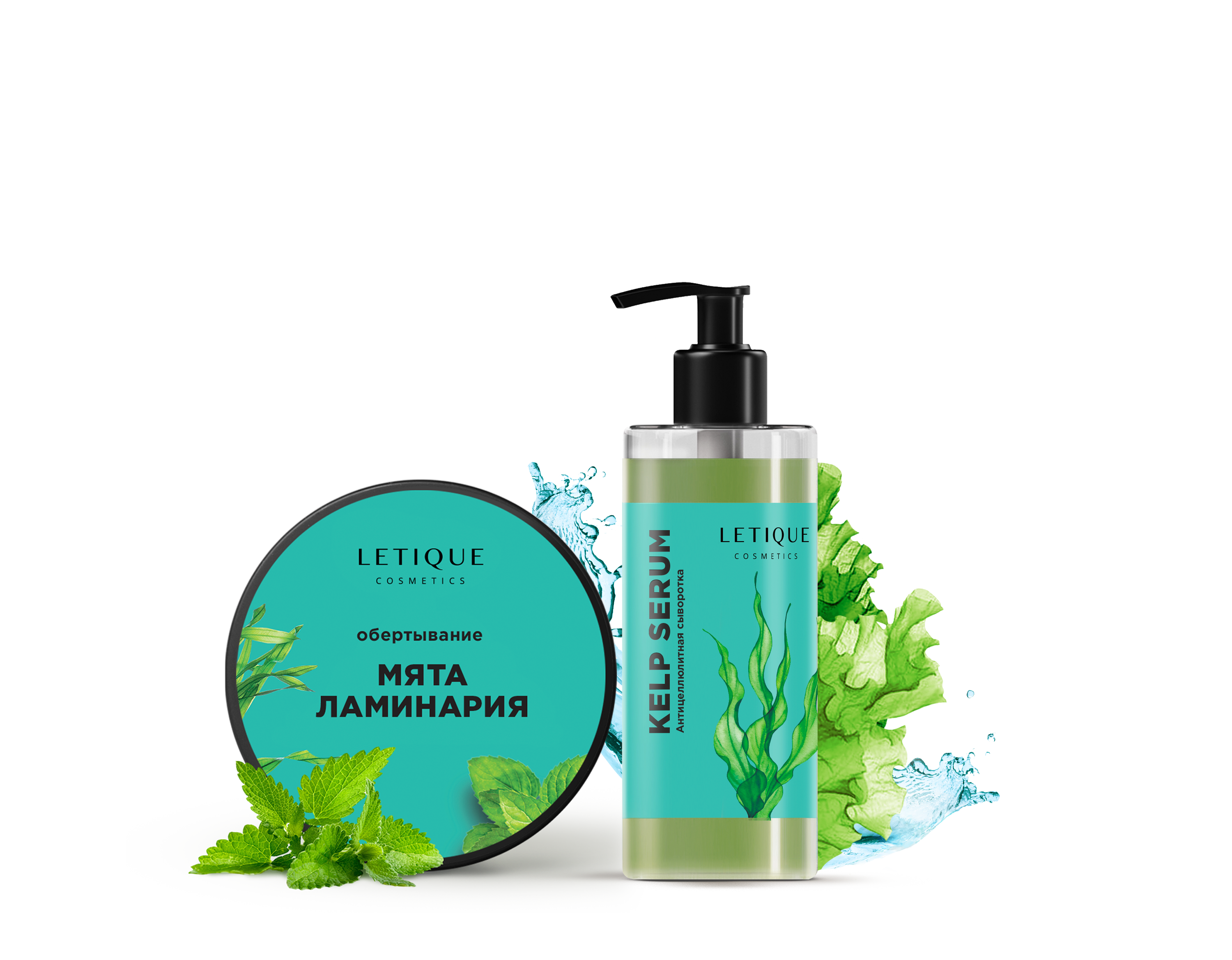 Набор для тела Letique Cosmetics kelp mint set - фото 1