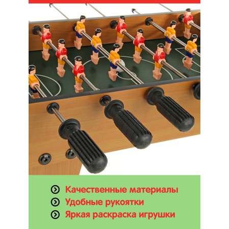 Игра настольная Veld Co Футбол