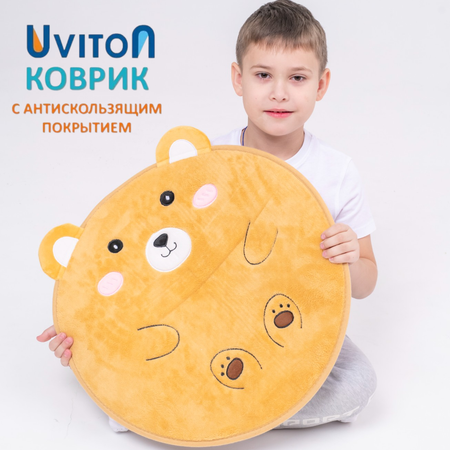 Мягкий коврик Uviton Хомяк