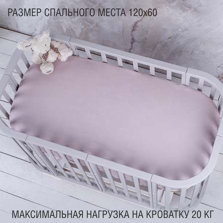 Детская кроватка Sweet Baby, продольный маятник (серый, белый)