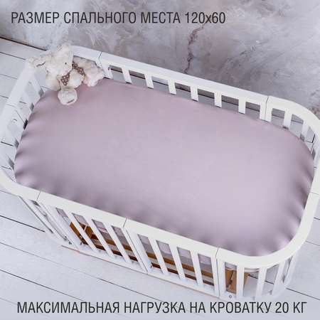 Детская кроватка Sweet Baby круглая, продольный маятник (белый)