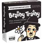 Игра-головоломка Brainy Trainy Эмоциональный интеллект