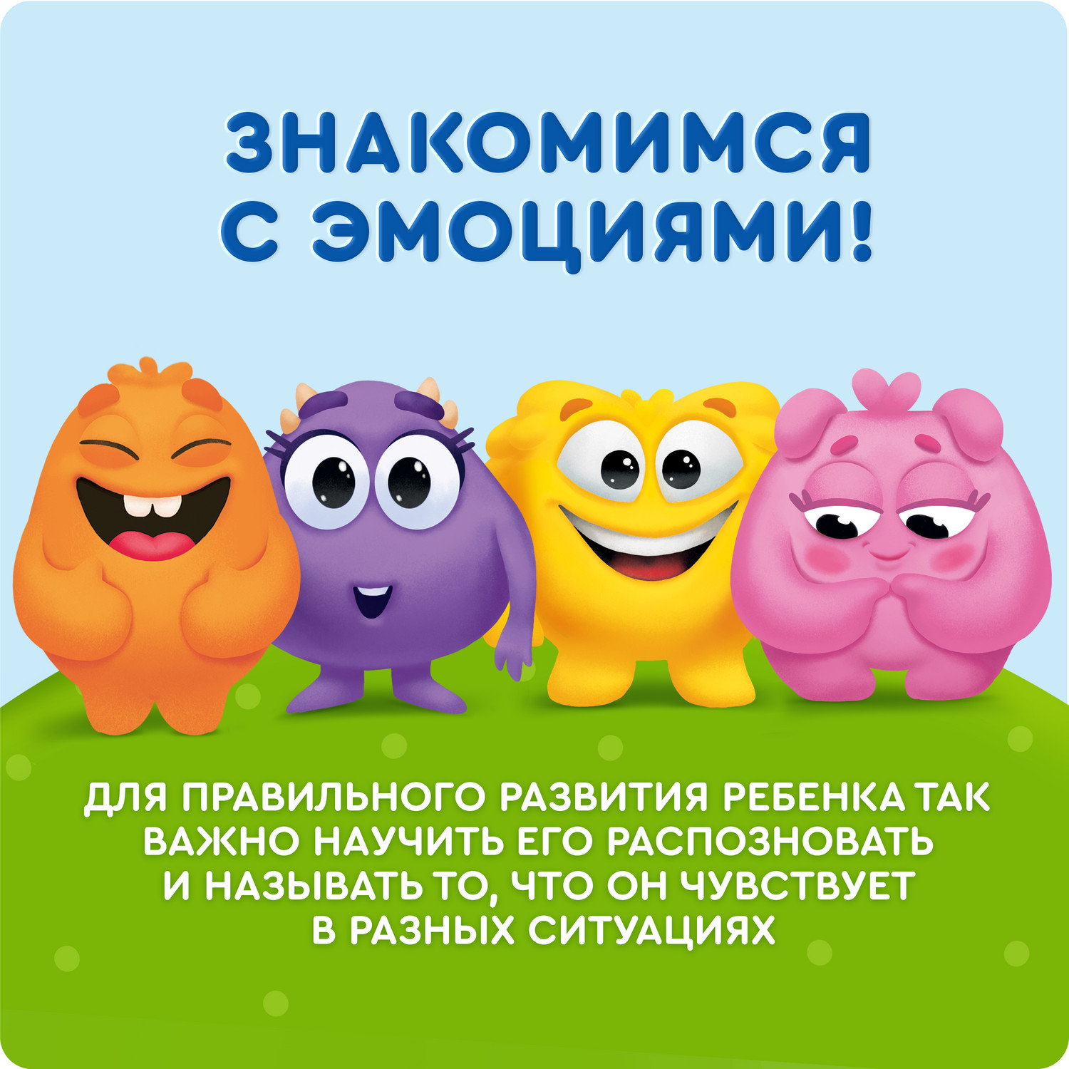 Лимонадик Агуша яблоко-малина-мелисса 0.3л с 3лет - фото 5