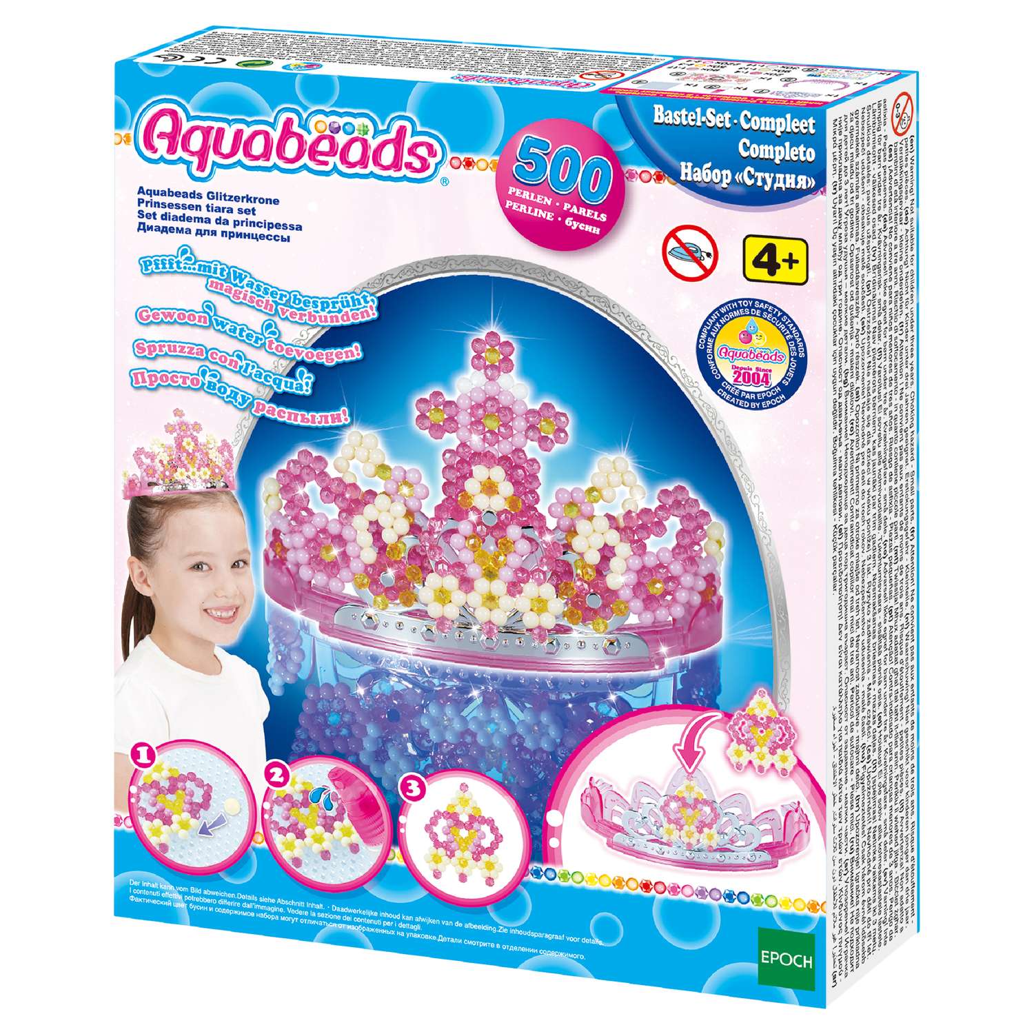 Набор Aquabeads Диадема для принцессы 3D 31604 - фото 2