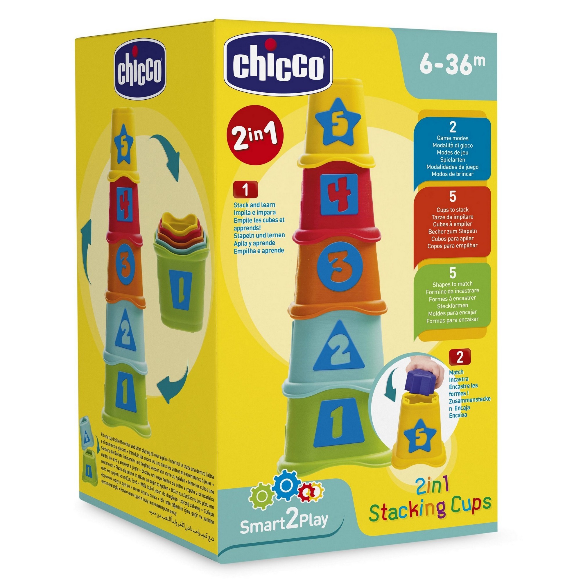 Игрушка Chicco Пирамидка Stacking Cups - фото 8