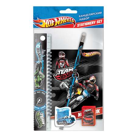 Набор канцелярский Kinderline Hot Wheels