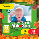 Подгузники-трусики YokoSun Eco М 6-10кг 14шт