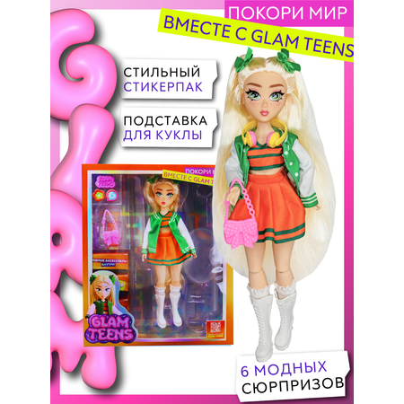 Кукла модельная Funky Toys Рокси