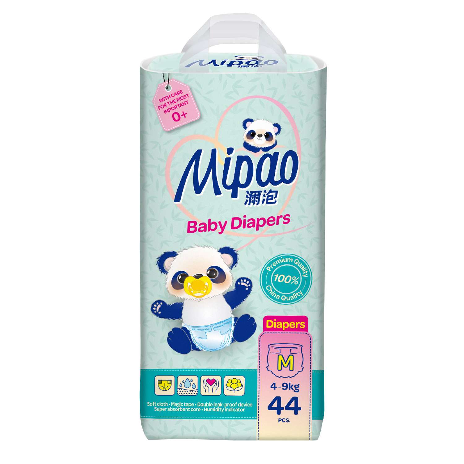 Подгузники Mipao детские M 4-9 кг 44 шт - фото 1