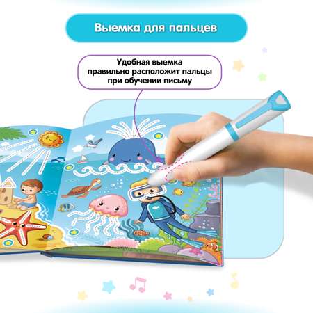 Набор BertToys Говоручка интерактивная игрушка-тренажёр для обучения письму голубой