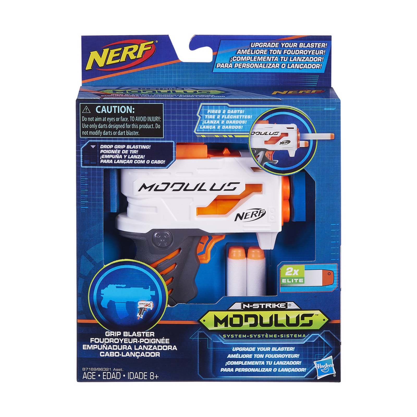 Аксессуар Nerf Модулус в ассортименте B6321EU0 - фото 6