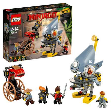 Конструктор LEGO Нападение пираньи Ninjago (70629)