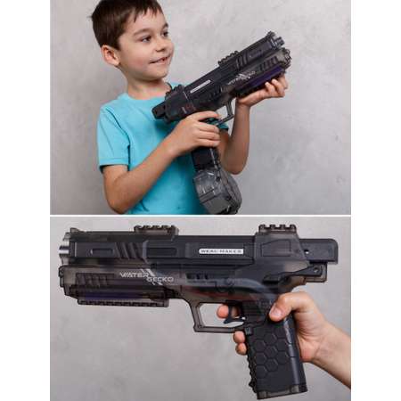 Детский водный пистолет BAZUMI Мощный электрический бластер на аккумуляторе