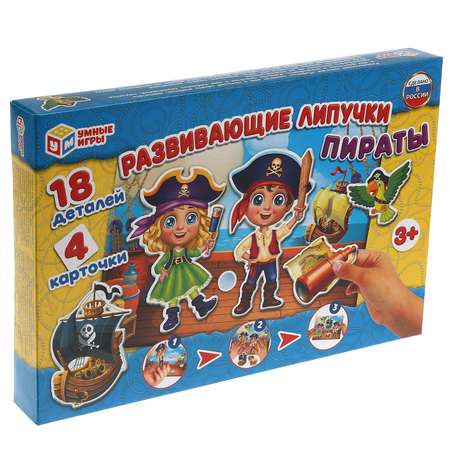 Игра с липучками Умные Игры Пираты