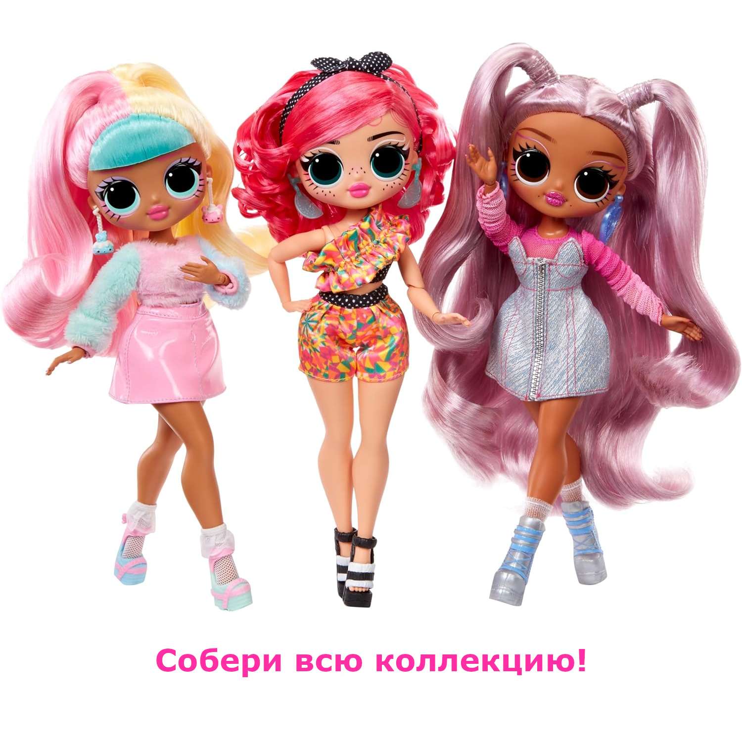 Кукла модельная L.O.L. Surprise! OMG Sweet Nails C Sprkls 503781-EUC - фото 6