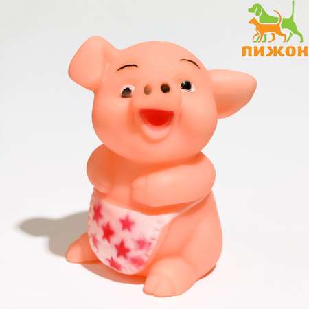 Игрушка Пижон пищащая «Веселая свинка Малыш» для собак 9 см