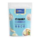 Смесь для десерта Newa Nutrtition сгущенка без добавленного сахара 150г