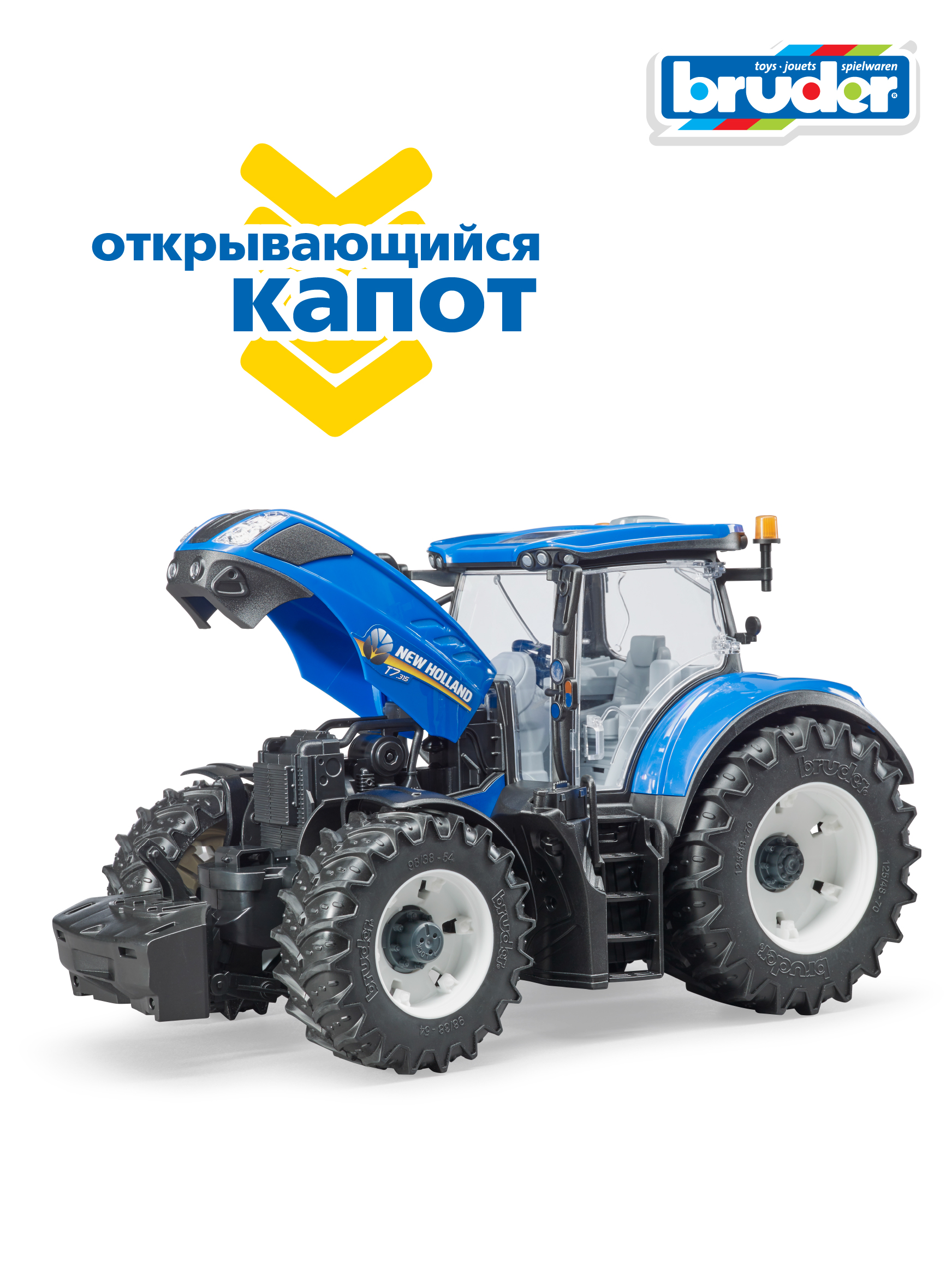 Игрушка BRUDER Трактор New Holland T7.315 купить по цене 6409 ₽ в  интернет-магазине Детский мир