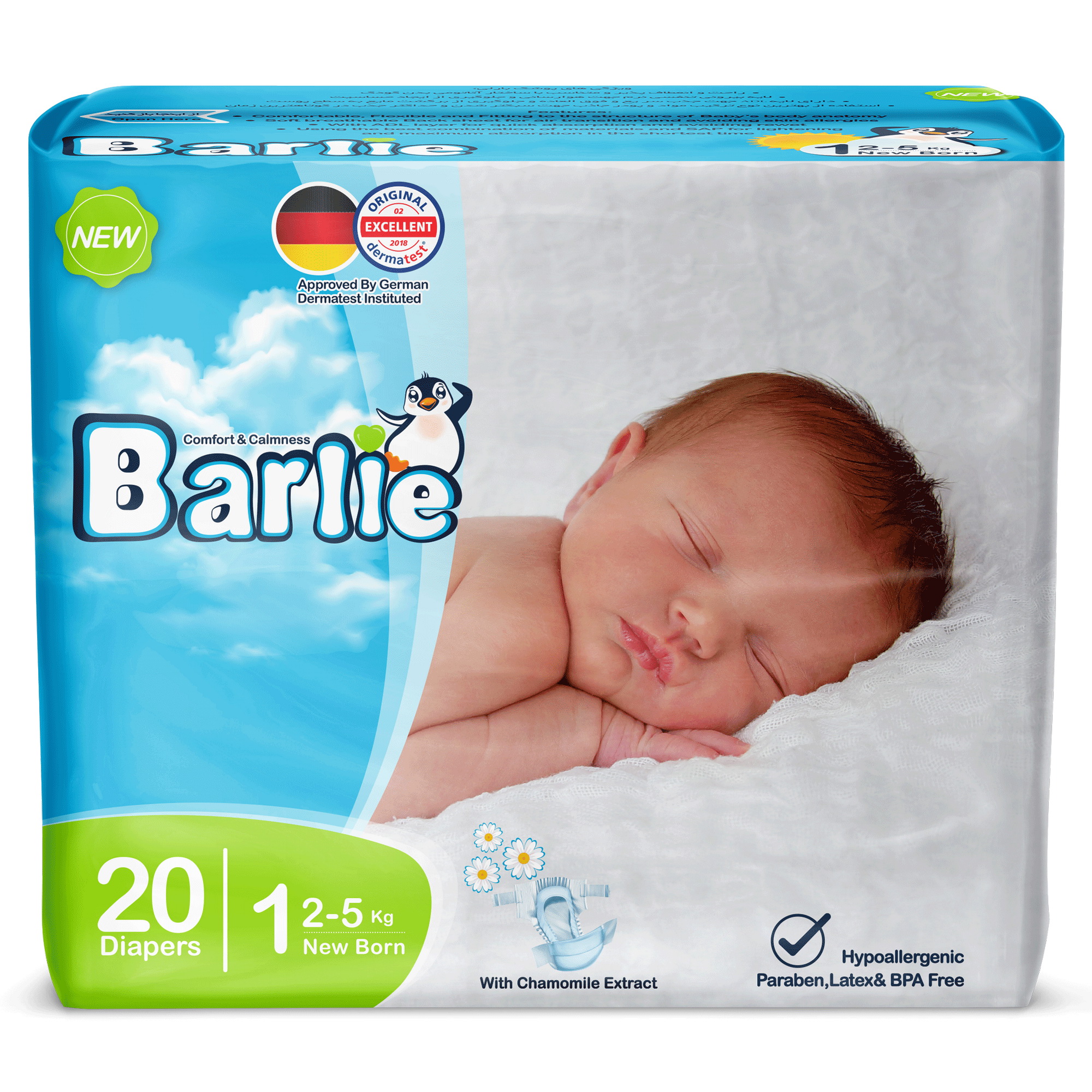 Подгузники детские Barlie №1 размер New born для новорожденных 2-5кг 20штук в упаковке - фото 1