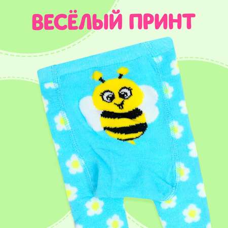 Набор одежды Happy Valley для кукол «Весёлая пчёлка» колготки нососчки