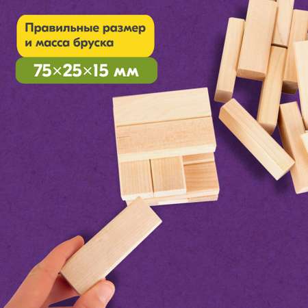 Настольные игры UPTOYS Башня