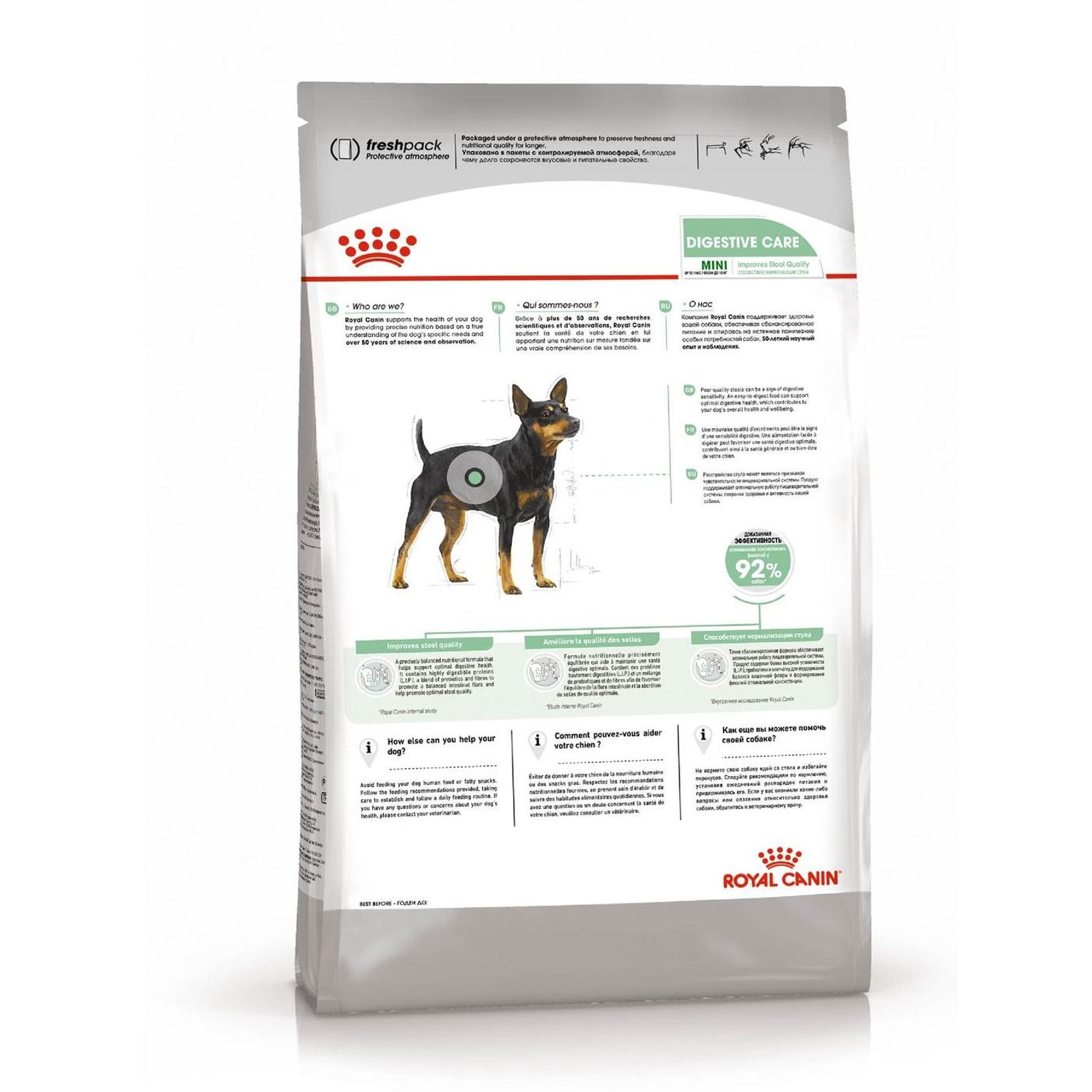 Корм для собак ROYAL CANIN Mini Digestive Care мелких пород с чувствительным пищеварением 1кг - фото 3