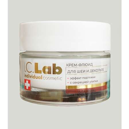 Крем для лица I.C.Lab Individual cosmetic флюид для шеи и декольте с эффектом подтяжки 50 мл