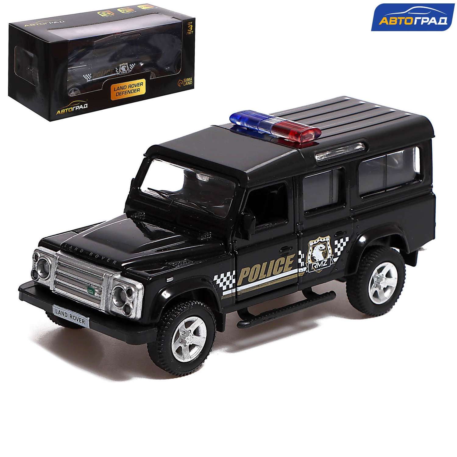 Машина Автоград металлическая LAND ROVER DEFENDER 1:32 инерция полиция 9170900 - фото 1