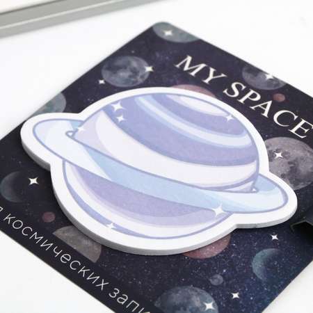 Блок ArtFox с липким краем и ручка My space 14 х 10 5 см