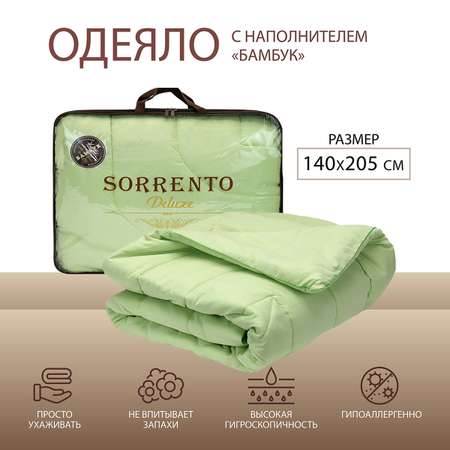 Одеяло SORRENTO DELUXE бамбук сатин 140*205