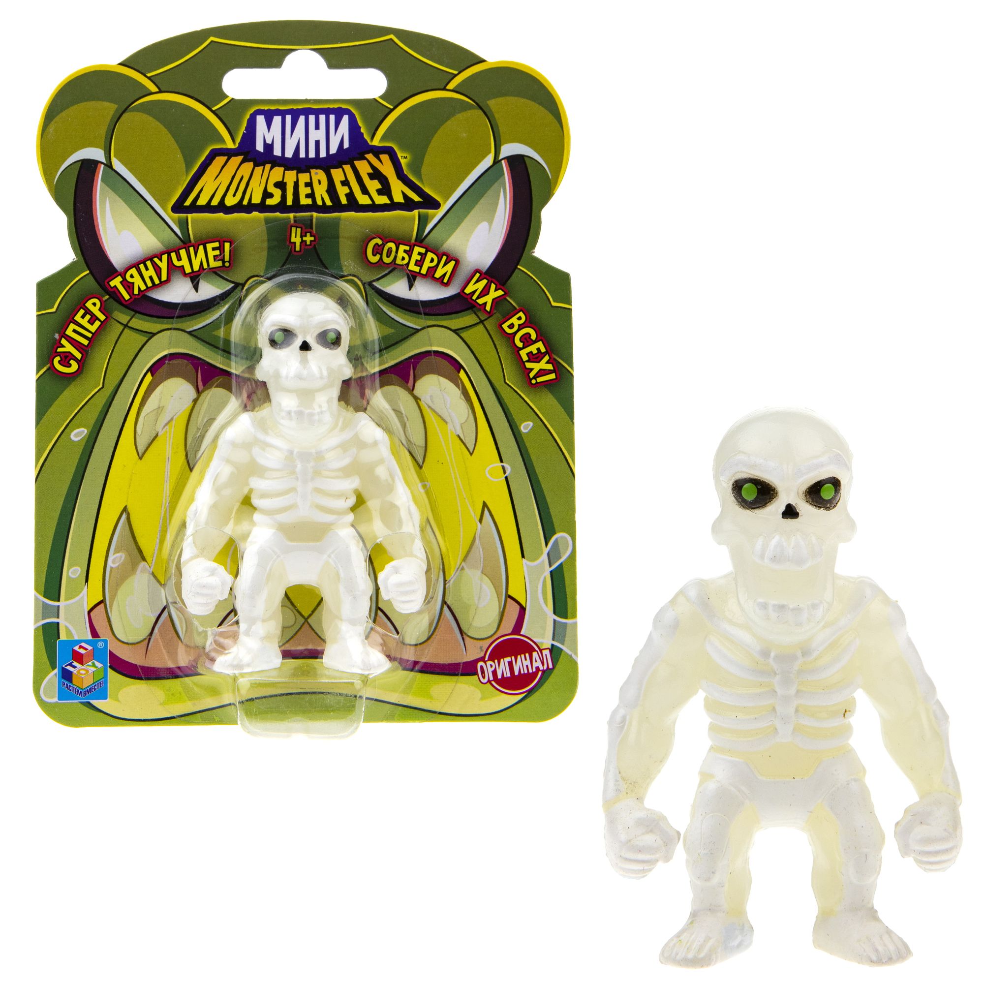 Игрушка тягун 1Toy Monster Flex Mini в ассортименте Т21688-2 - фото 21