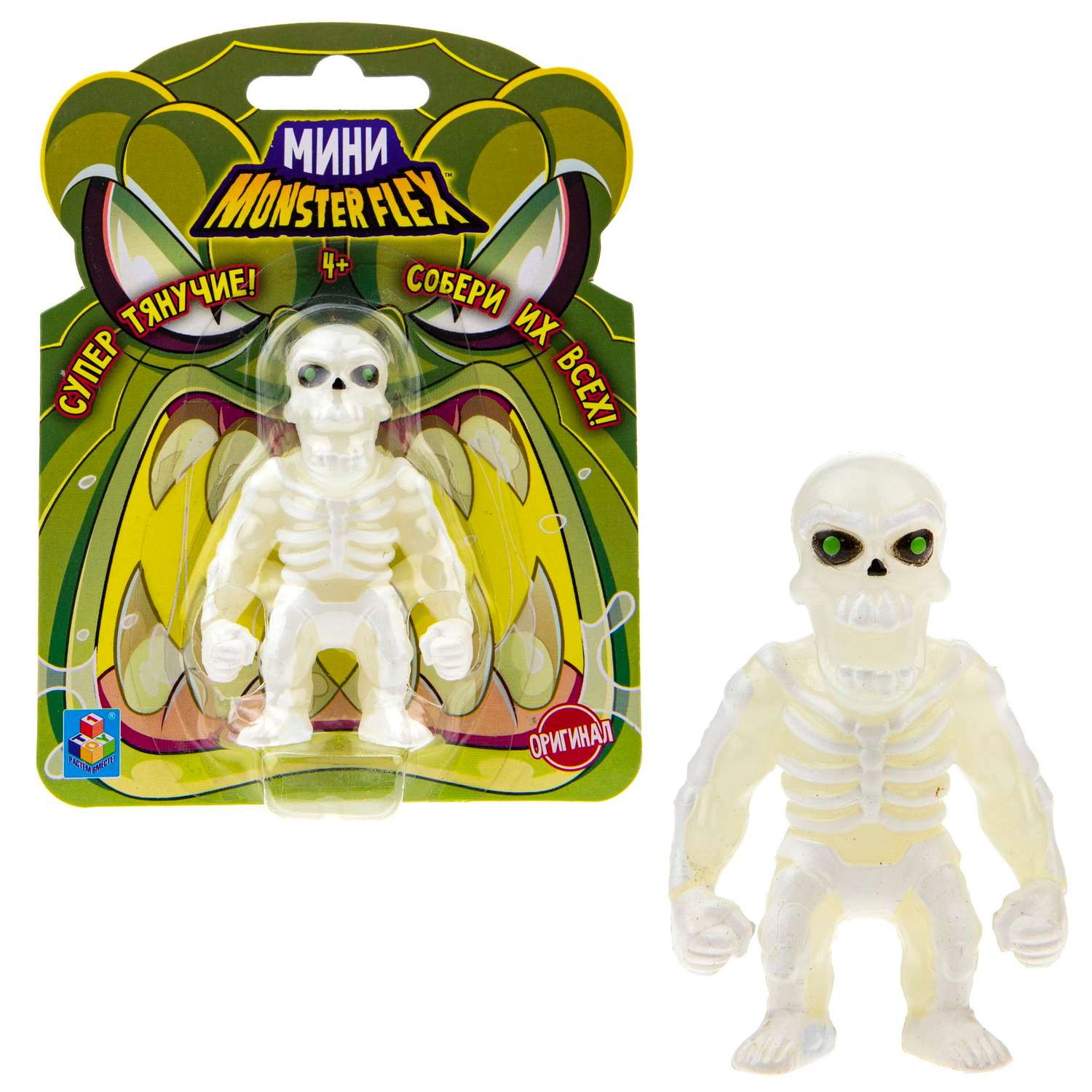 Игрушка тягун 1Toy Monster Flex Mini в ассортименте Т21688-2 - фото 21