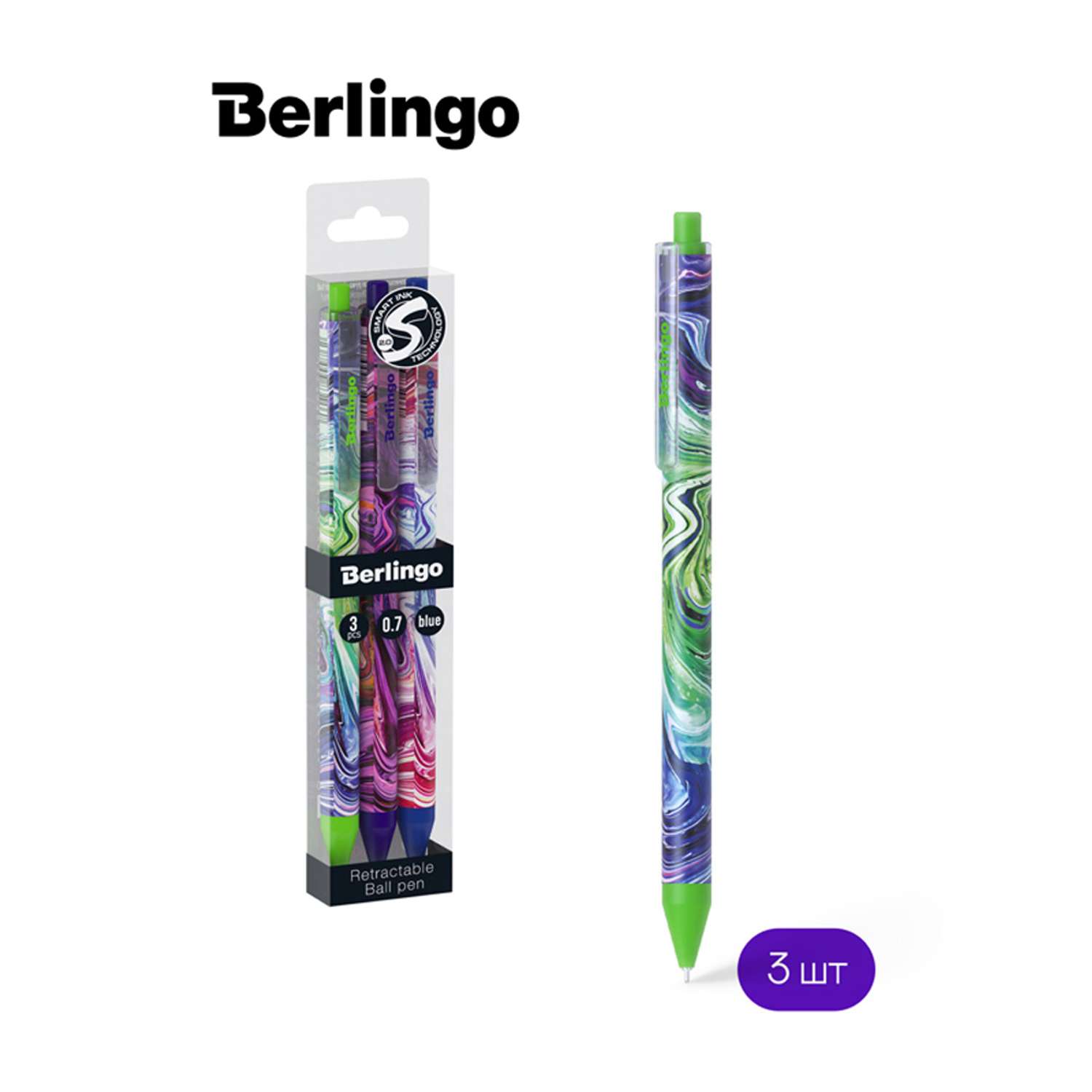 Ручка шариковая Berlingo Liquid Wave синяя 0.7мм. рисунок на корпусе 3шт. - фото 1