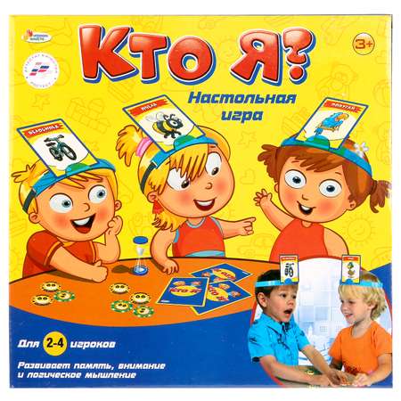 Настольная игра Играем вместе