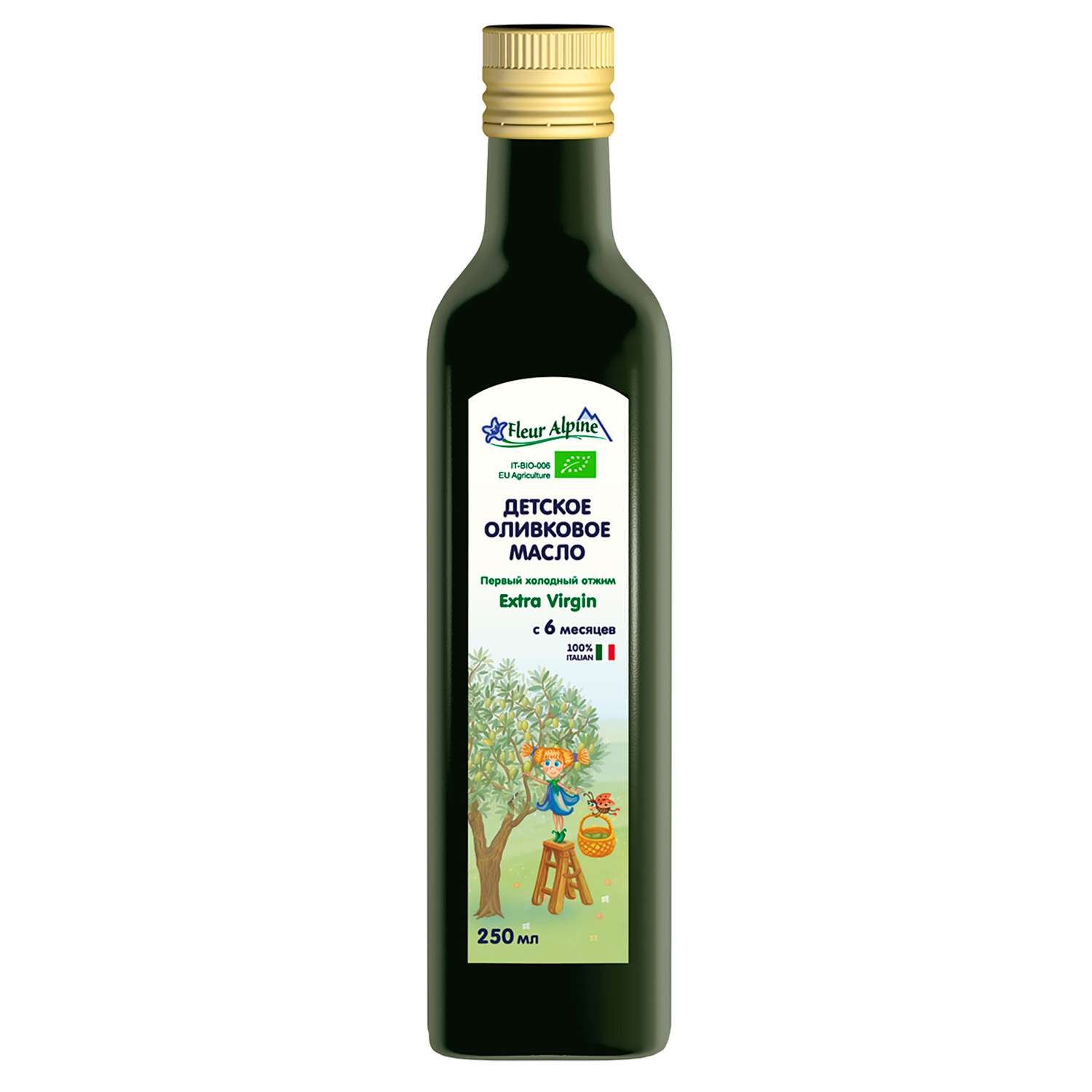 Масло Fleur Alpine оливковое детское 250 мл с 6 месяцев - фото 1