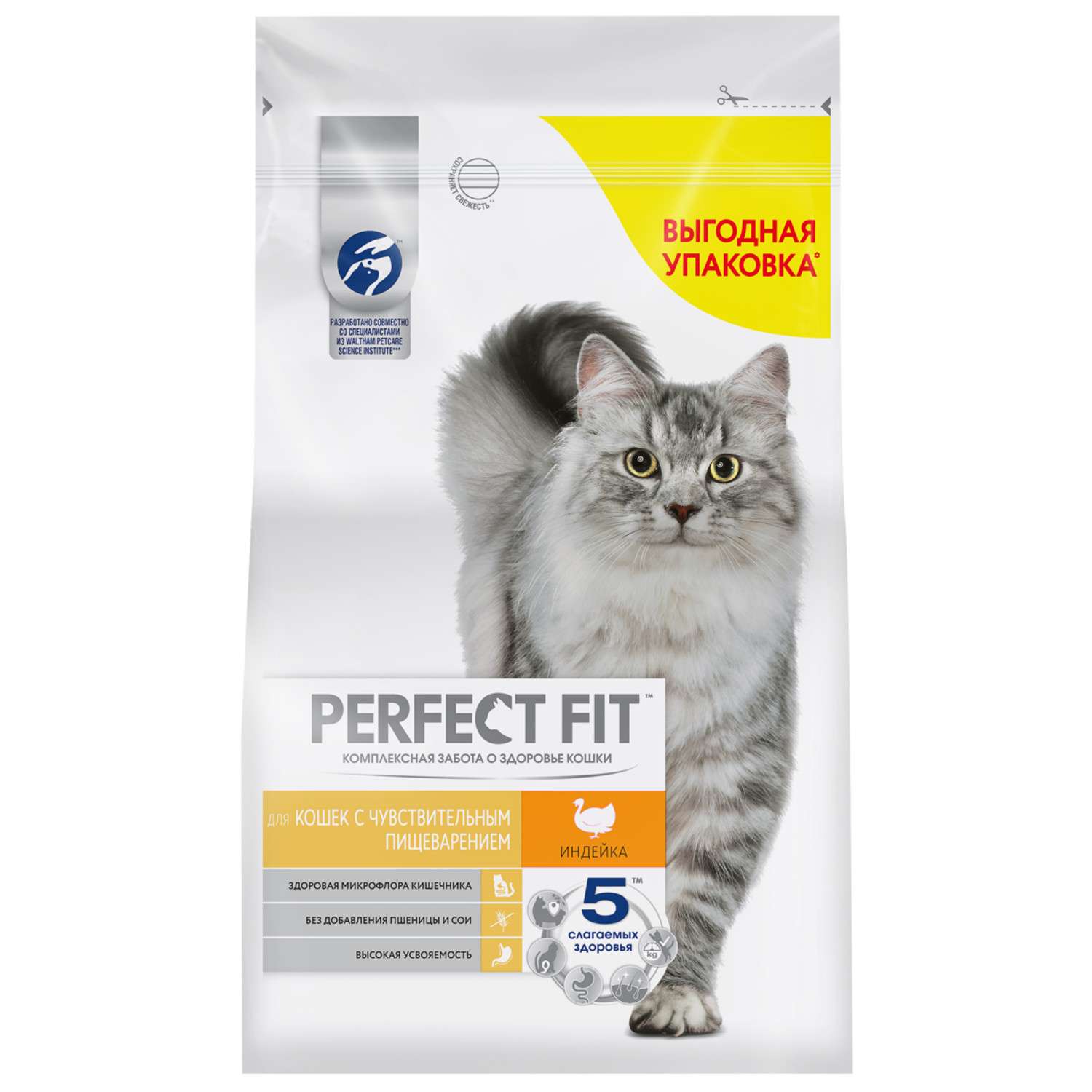 Корм сухой для кошек PerfectFit 2.5кг индейка с чувствительным пищеварением - фото 1