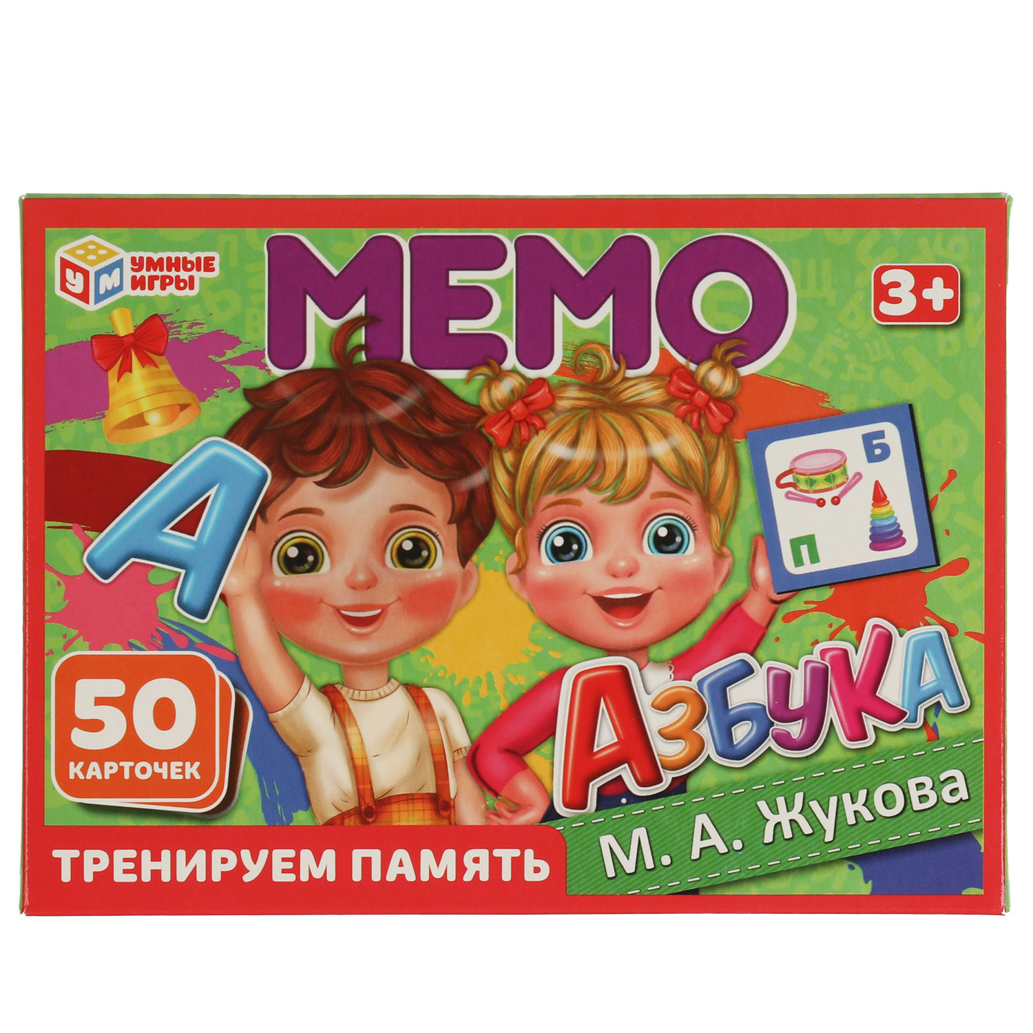 Игра Умные игры Мемо Азбука Жукова 340424 купить по цене 299 ₽ в  интернет-магазине Детский мир