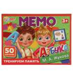 Игра Умные игры Мемо Азбука Жукова 340424