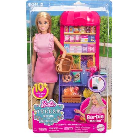 Кукла модельная Barbie