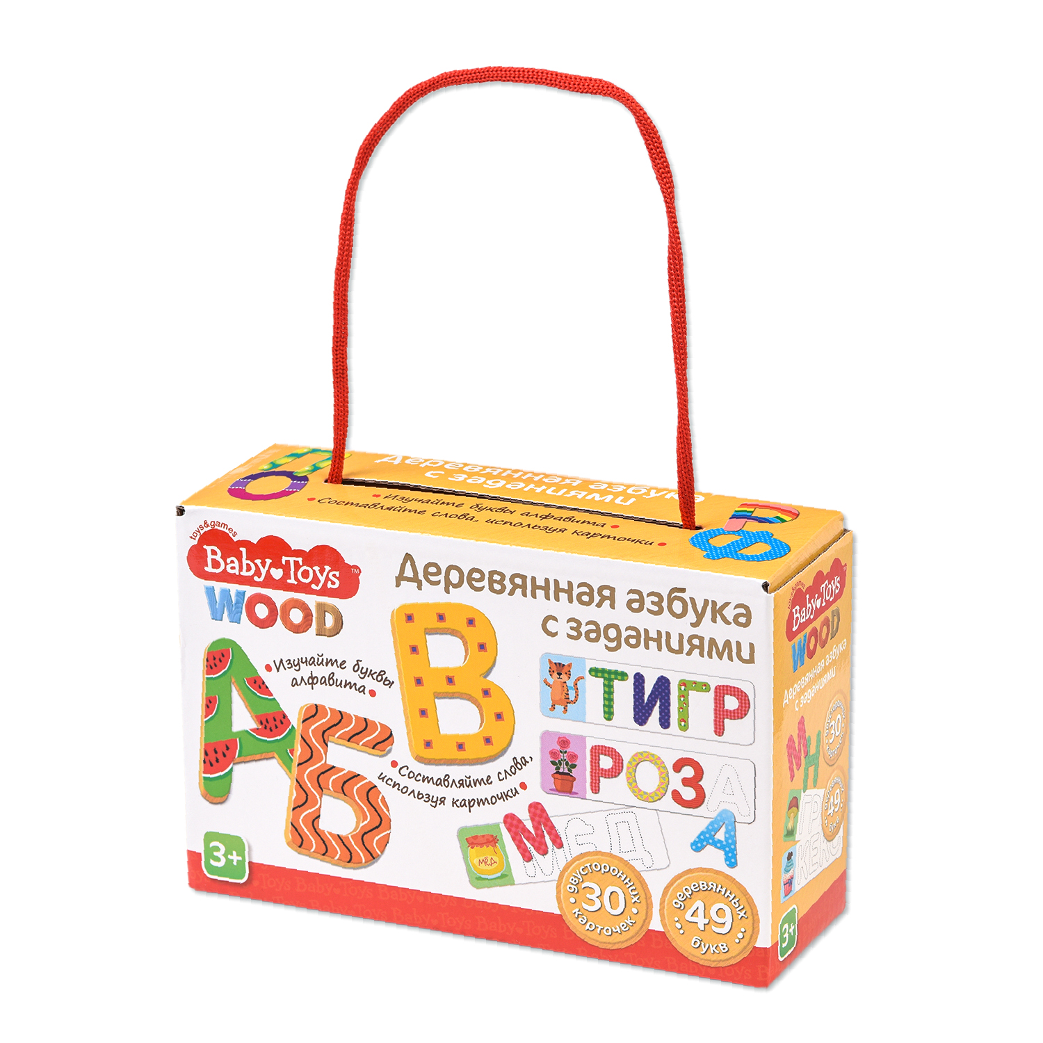 Игра Baby Toys Азбука с заданиями 02995 - фото 1