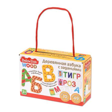 Игра Baby Toys Азбука с заданиями 02995