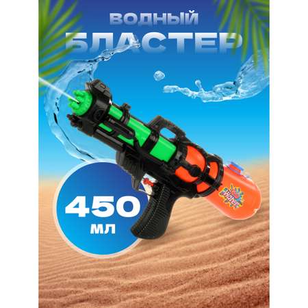 Пистолет водный Veld Co