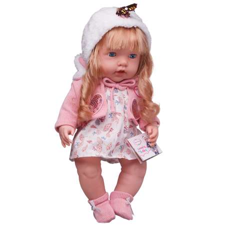 Кукла-пупс ABTOYS Baby Ardana в платье и розовой кофточке с пайетками в наборе с аксессуарами в коробке 40см