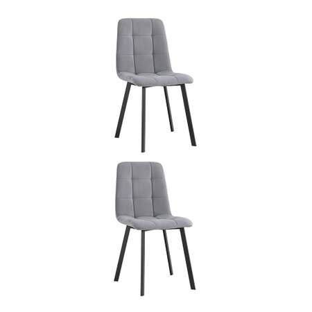Комплект стульев Фабрикант 2 шт Oliver Square велюр серый