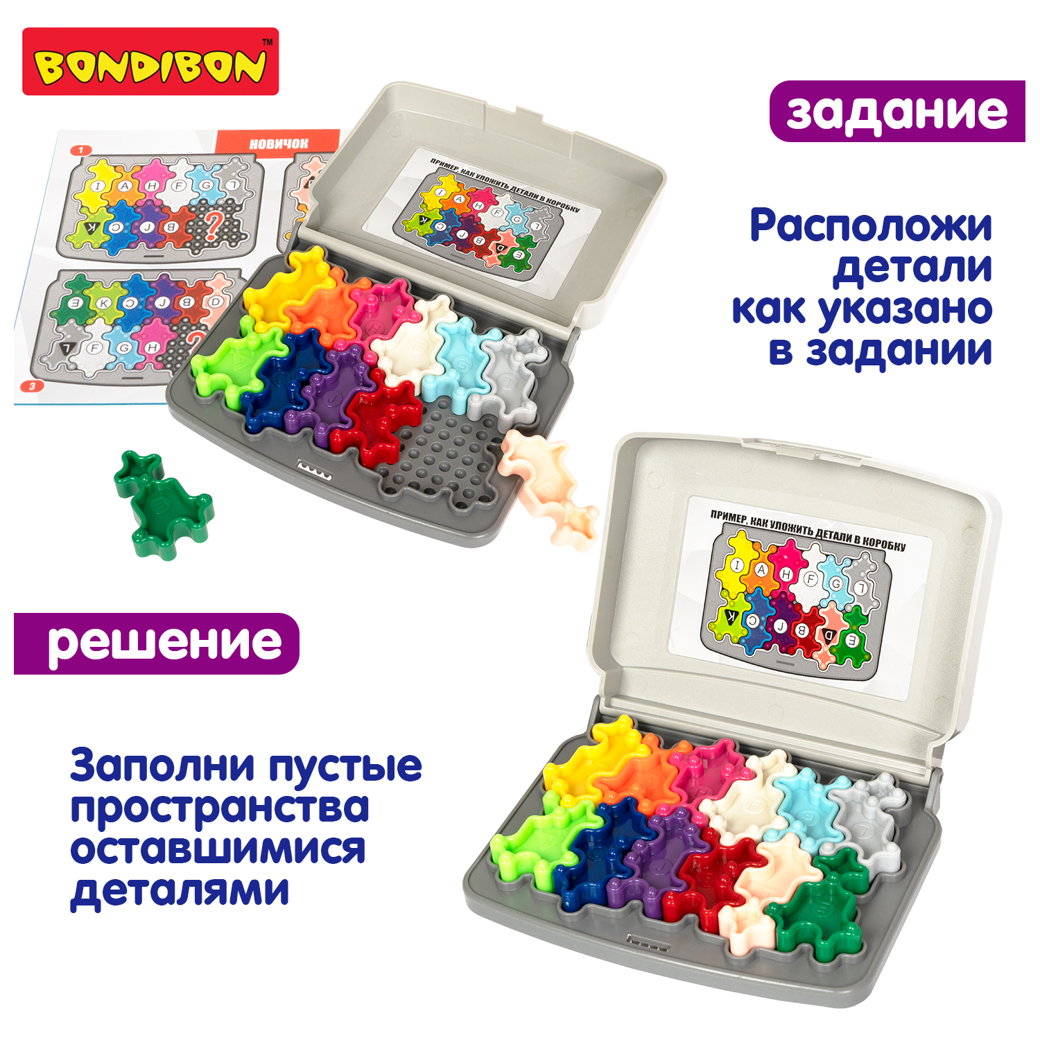 Настольная игра Bondibon логическая IQ-ЭНИГМА - фото 2