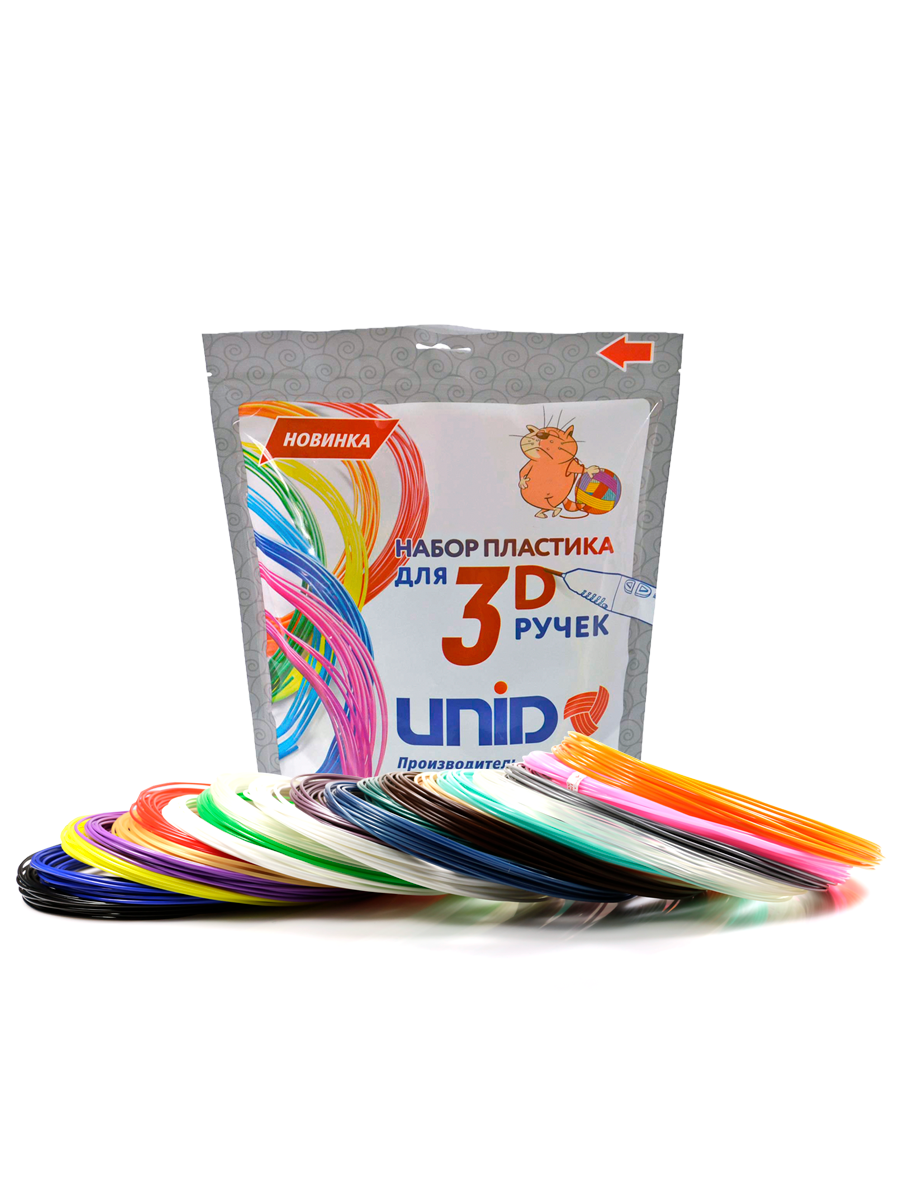 Пластик для 3д ручки UNID PLA20 - фото 1