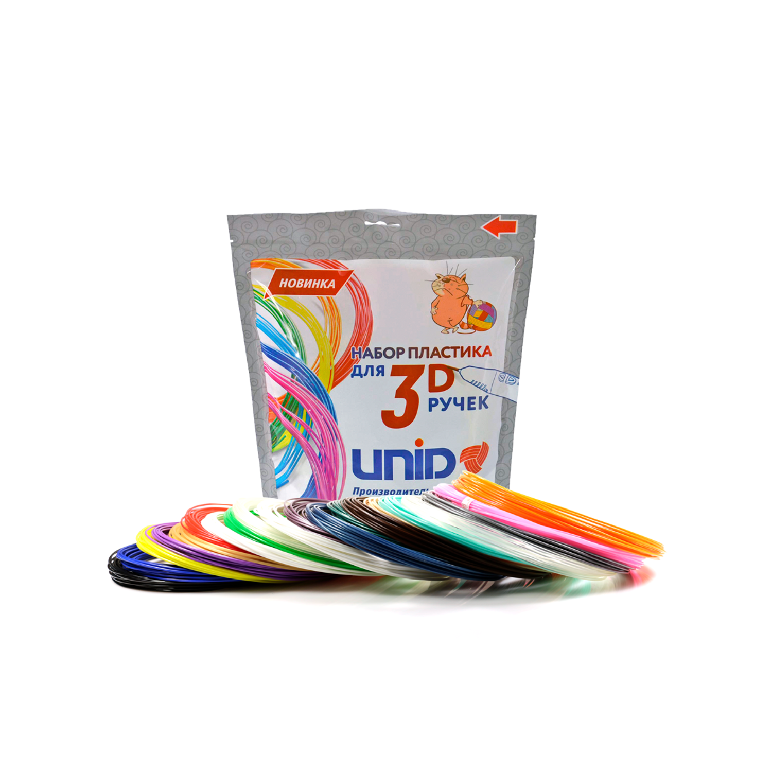 Пластик для 3д ручки UNID PLA20 - фото 1