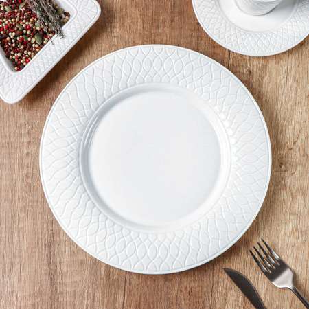 Тарелка MAGISTRO фарфоровая обеденная Argos d=25 8 см цвет белый