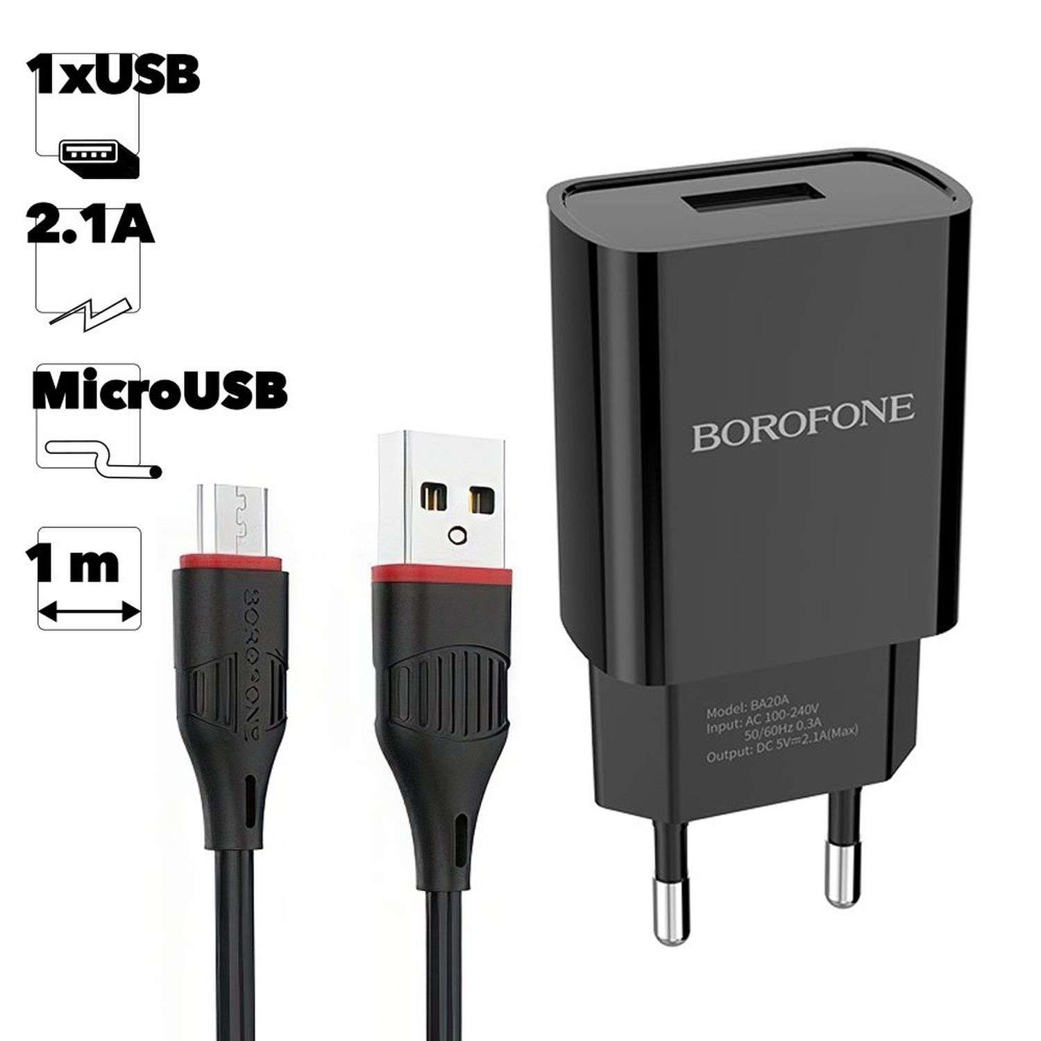 Сетевое зарядное устройство Borofone кабель MicroUSB 1м Черный - фото 6